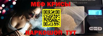 кокаин VHQ Будённовск