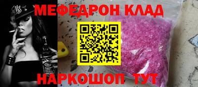 экстази Бузулук
