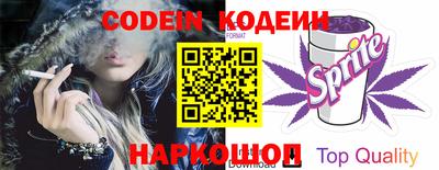 кокаин колумбия Бугуруслан