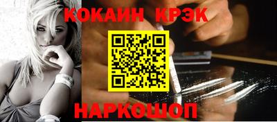 экстази Бузулук