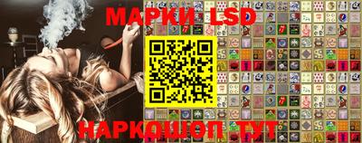 кокаин колумбия Бугуруслан