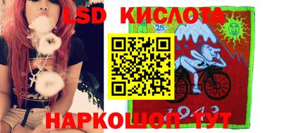 экстази Бузулук