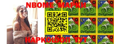 кокаин колумбия Бугуруслан