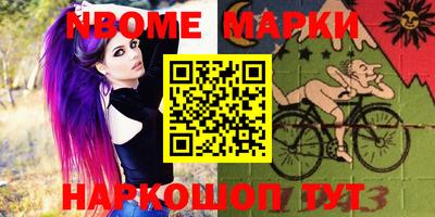 экстази Бузулук