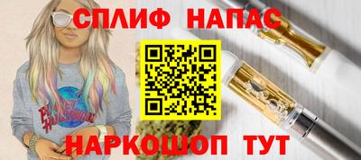 кокаин колумбия Бугуруслан