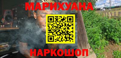 кокаин VHQ Будённовск