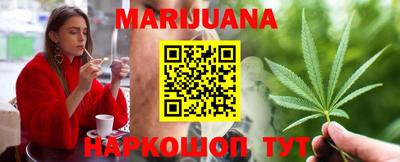 кокаин VHQ Будённовск