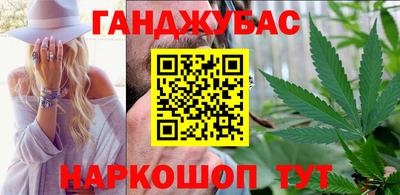 кокаин колумбия Бугуруслан
