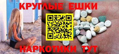 кокаин колумбия Бугуруслан