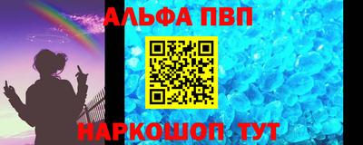 кокаин колумбия Бугуруслан