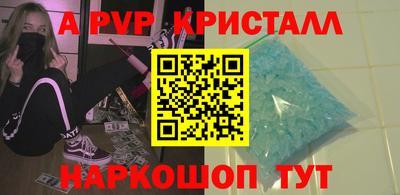 экстази Бузулук