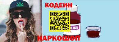 кокаин колумбия Бугуруслан