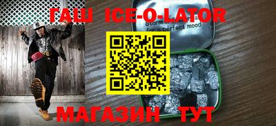 кокаин колумбия Бугуруслан
