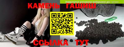 экстази Бузулук