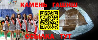 экстази Бузулук