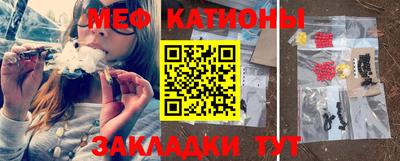 экстази Бузулук