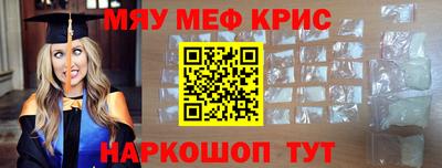 кокаин колумбия Бугуруслан