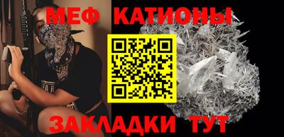 кокаин VHQ Будённовск